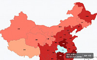 '코로나19', 중국 확진자 7만7787명·사망자 2666명…치사율 3.4%