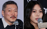 김민희 커플링, '베를린영화제'서 포착…'홍상수와 나란히♥'