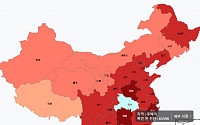 '코로나19', 중국 확진자 7만8630명·사망자 2747명…치사율 3.5%