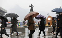 [일기예보] 오늘 날씨, 전국 흐리고 비 또는 눈 '예상강수량 최고 30mm'…'서울 낮 4도' &quot;오전 미세먼지 나쁨&quot;