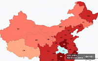 '코로나19', 중국 확진자 7만8959명·사망자 2791명…치사율 3.5%