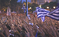 그리스 지원안 합의 가능성 커져