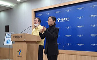 서울시 “13일 신천지법인 폐쇄 청문…이만희 총회장에 공문 보냈다”