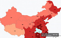'코로나19', 중국 확진자 8만302명·사망자 2946명…치사율 3.7%