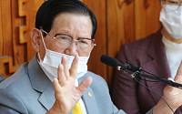 [속보] 검찰, 이만희 신천지 총회장 구속영장 청구…감염병예방법 위반·횡령 혐의