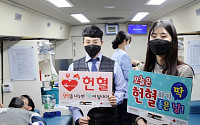 OK금융그룹, 코로나19 대응 ‘헌혈 캠페인’ 시행
