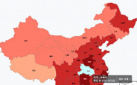 '코로나19', 중국 확진자 8만422명·사망자 2984명…치사율 3.7%