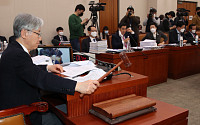 국회 법사위, '통신방송 3법ㆍ통신요금인가제' 20일 일괄심사 본회의 보낸다