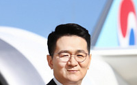 한진칼, 김석동 전 금융위원장 등 '사내·외 6명 추가'…조원태 회장 재선임