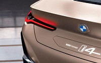 BMW, 23년 만에 로고 변경…i4 콘셉트카에 적용