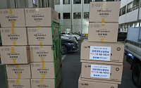 의협, 경북대학교병원 마스크 1만장 긴급 지원