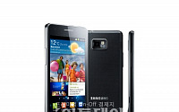 삼성, 전략 스마트폰 '갤럭시S 2' 일본 상륙