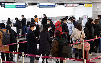 [포토] 일본행 승객들로 붐비는 김포공항 출국장