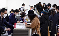 일본 ‘한국인 입국제한’ 첫날…한국인 5명만 발 디뎠다