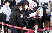 '무비자 입국 제한' 첫날 일본인 4명 탑승 차단