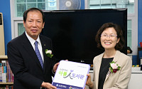 신한카드, 100번째 '아름人 도서관' 열어