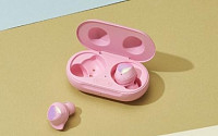 LG유플러스, 갤럭시 버즈+ 전용 '핑크' 이어폰 출시