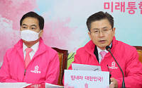 통합당, 김종인 상임선대위원장 가닥…황교안 “긍정적 논의 중”