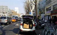 서울시 “‘자전거전용차로’ 위 불법 주정차ㆍ통행차량 앱으로 신고하세요”