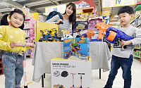‘집콕’에 온라인서 완구 인기...홈플러스 온라인몰, 장난감 최대 60% 할인