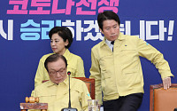민주, 세종갑에 홍성국 전략공천… 최기일ㆍ조동인 불출마