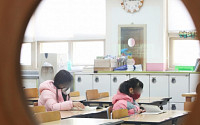 서울시-시교육청, 개학 연기 장기화에 따른 ‘학생지원대책’ 가동