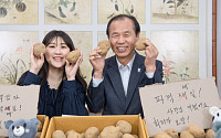 강원도 감자, 도지사 SNS 타고 ‘뜨거운 감자’로…동시접속자만 10만 명