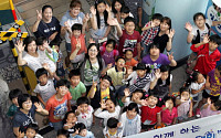 한국GM-협력사 공동 '어린이 교통안전 교실' 개최