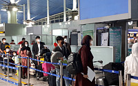 [종합] 이란 교민 80명 오늘 인천공항 입국…코이카 연수센터에서 대기