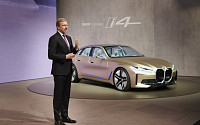 BMW, 2025년까지 모빌리티에 300억 유로 투자ㆍ7시리즈에 전기차 추가
