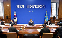 한국경제, IMF 이후 첫 마이너스 성장 기록하나…경기 침체 가능성 커져