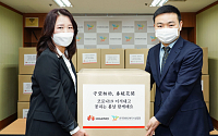 한국화웨이, 코로나19 확산 방지 위해 마스크 20만장 기부