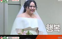홍진영 언니 홍선영 결혼? 10개월 전 결혼 문제로 싸웠다