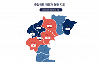 진천군청, 코로나19 첫 확진자 발생 &quot;동선 확인中&quot;…'진천 성모병원 응급실' 방문