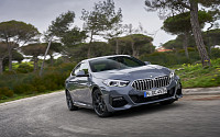 BMW, 뉴 220d 그란쿠페 출시…판매가격 4490만 원부터