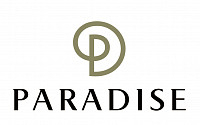 파라다이스그룹, 카지노 영업장 4월 6일까지 문 닫는다