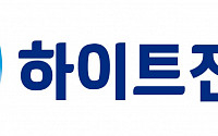 하이트진로 박태영 부사장 집유 “일감 몰아줘 경영권승계 이용”