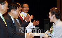 신한銀, 2011 대한민국 녹색경영대상 전문대상 수상