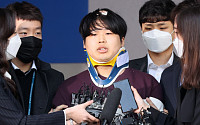 조주빈 1심 징역 40년…'박사방' 범죄집단 인정