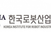 로봇산업진흥원, '코로나19 고통 분담 급여 반납' 동참