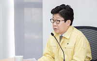 [재산공개] 조명래 환경부 장관 재산 22억4000만 원…1년 새 2억 원 증가