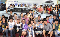 현대차, 쏘나타 HEV '연비왕' 시상식 개최