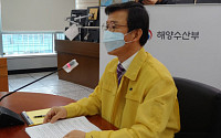 자가격리 복귀 문성혁 장관, 3일간 릴레이 회의 통해 코로나19 대응 점검