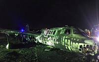 필리핀 국제공항서 일본행 환자이송 항공기 폭발…8명 사망