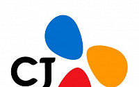 CJ그룹, 전국 공부방에 생필품ㆍ학용품 지원