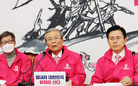 김종인 “통합당, 원내1당 될 것 자신한다”
