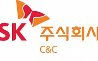 SK㈜ C&amp;C, 한국투자증권 경영정보시스템 구축 프로젝트 착수