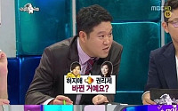 데이비드오, 허지애 짝사랑? ‘권리세는 어쩌나’