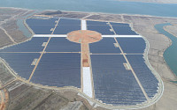 남부발전, 100MW 규모 솔라시도 태양광 상업 운전 개시
