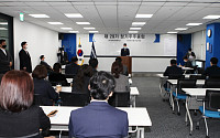 한국코퍼레이션 “정기주총 정상화 기대감 속 종료 “